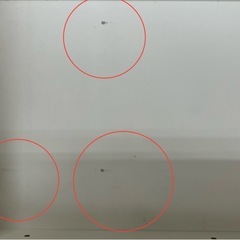 大川家具 カップボードNo.2734● ※現金、クレジット、スマホ決済対応の画像