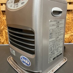 ダイニチ石油ファンヒーターFW-257Sの画像