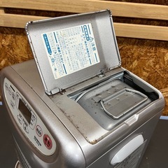 ダイニチ石油ファンヒーターFW-257Sの画像