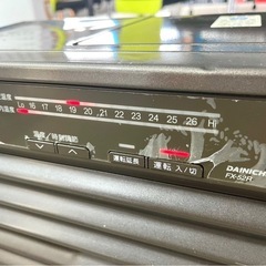 ダイニチ ブルーヒーター FX-52R 可動の画像