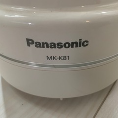 フードプロセッサー　Panasonic　MK−K81-Wの画像