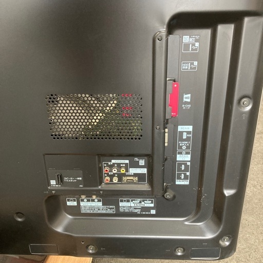 テレビ　SONY 55型　2012年製