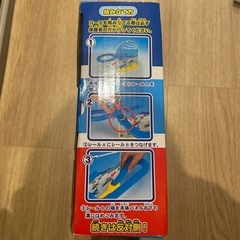 おもちゃ　ブルーインパルス　飛行機の画像