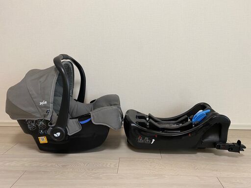 Joie ベビーシート ジェム/I-Base【ISOFIXチャイルドシート・新生児～】