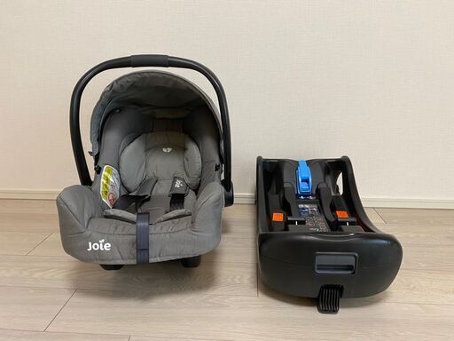 Joie ベビーシート ジェム/I-Base【ISOFIXチャイルドシート・新生児～】