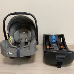Joie ベビーシート ジェム/I-Base【ISOFIXチャイルドシート・新生児～】の画像