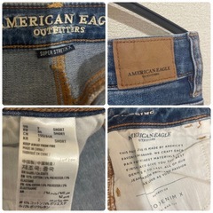 アメリカンイーグル スーパースキニー Sサイズの画像