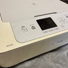 Canon プリンタ　MG6930の画像