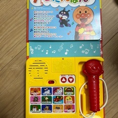アンパンマンうたえほんの画像