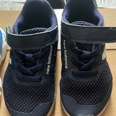 15センチ　靴の画像