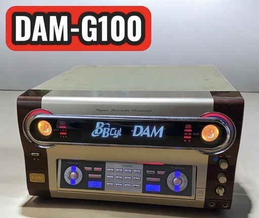 第一興商   DAM X100 カラオケ機  ハイパーカラオケ端末