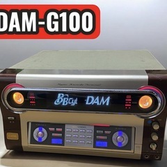 第一興商   DAM X100 カラオケ機  ハイパーカラオケ端末の画像