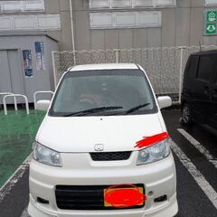 ライフダンク車検付きの画像