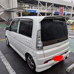 ライフダンク車検付きの画像