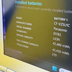 JC1166　美品 16GB・LTE レッツノート CF-LV9 14型 Office2024　大画面　高性能の画像