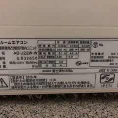 エアコンの画像