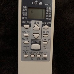 エアコンの画像