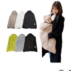 ミキハウスハグウォーマーの画像