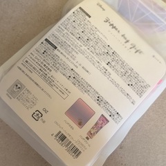 ラプンツェル　ギフトの画像