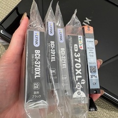 キャノン　プリンターTS8030ブラック 　の画像