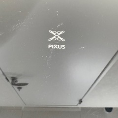 キャノン　プリンターTS8030ブラック 　の画像