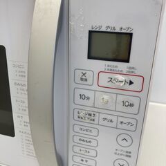 A-856【リユースのサカイ野々市店】ジモティ来店特価‼  電子レンジ ハイアール JM-V16D 2018年 当店1カ月保証  ※動作チェック＆クリーニング済みの画像