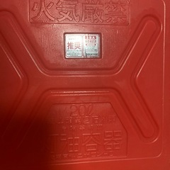 ダイニチ工業 ブルーヒーター　2022年製　
美品 の画像