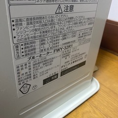 ダイニチ工業 ブルーヒーター　2022年製　
美品 の画像