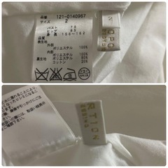 PROPORTION ワンピースの画像