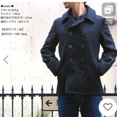 ⭕️美品⭕️希少正規品⭕️別注日本人体型フィット　スリム　ショットP厚手コートネイビー　の画像