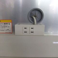 レンジボード 幅120cm パモウナ エナメル キッチン収納 食器棚 キッチンボード 大型 ホワイト 白 札幌 厚別店の画像