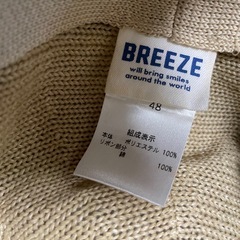 子ども　帽子の画像