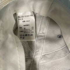 子ども　帽子の画像