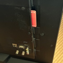 パナソニックテレビ ジャンク品 TH-39A305 電源入れるとすぐ画面消えますの画像