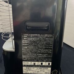 グリーンウッド GKP-P2401N 石油ストーブ の画像