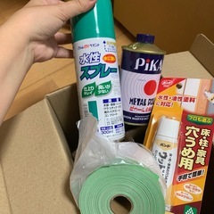 ペイント
の画像