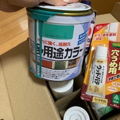 ペイント
の画像