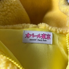 オパール東京 ボアパーカー FREEの画像