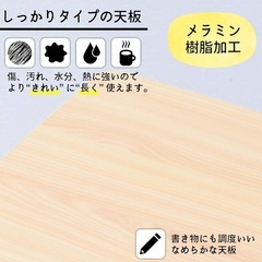 山善 折りたたみスタンディングディスクの画像