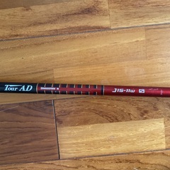 Bridgestone J715 ドライバー美品の画像