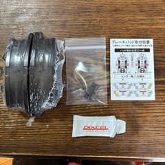 DIXCELフロントブレーキパッドの画像