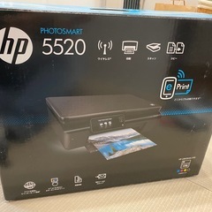 HP PHOTOSMART 5520プリンタの画像