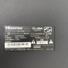 液晶テレビ43型　の画像