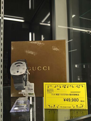 リユースのサカイ浦和店 【G035】グッチ 時計 YA157429 現状稼働品