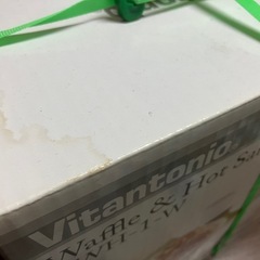 未開封 Vitantonio ワッフル＆ホットサンドメーカー VWH-1-Wの画像