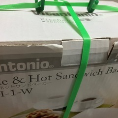 未開封 Vitantonio ワッフル＆ホットサンドメーカー VWH-1-Wの画像
