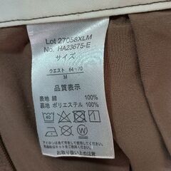 レディースの画像