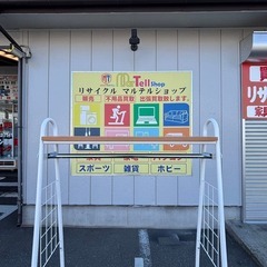 キャスター付き ハンガーラック 収納ラックの画像