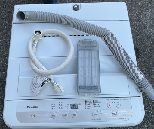 【RKGSE-392】特価！Panasonic/5kg全自動洗濯機/NA-F50B14J/中古/2021年製/店頭引取推奨商品/弊社近隣配達も可