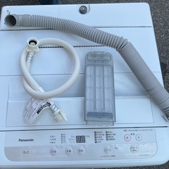 【RKGSE-392】特価！Panasonic/5kg全自動洗濯機/NA-F50B14J/中古/2021年製/店頭引取推奨商品/弊社近隣配達も可の画像